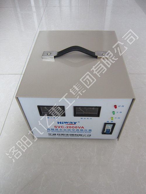 交流穩(wěn)壓器 交流穩(wěn)壓器