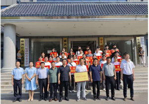 愛心傳遞，溫暖同行——磁澗鎮(zhèn)2024年社會扶貧暨洛陽九億重工集團資助貧困大學(xué)生愛心捐贈活動